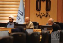 گزارش تصویری مراسم بزرگداشت مقام مادر و روز زن